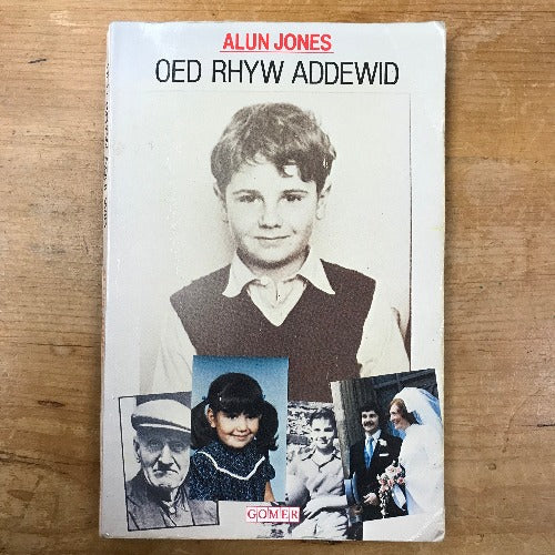 Alun Jones (ail-law)