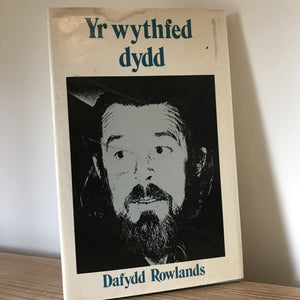 Dafydd Rowlands