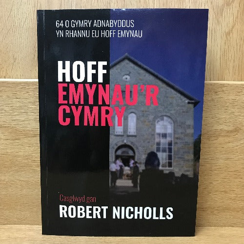 Hoff Emynau'r Cymry - Robert Nicholls