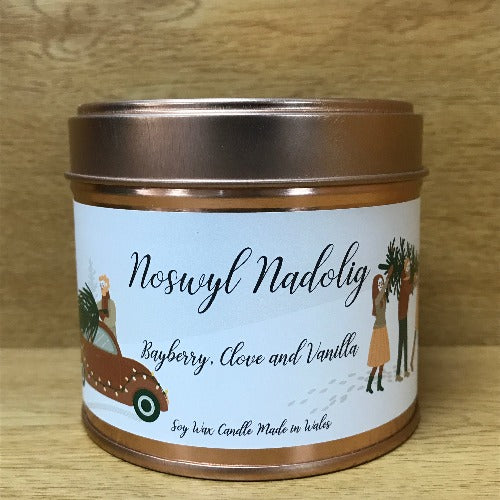 Canhwyllau Tin Nadolig