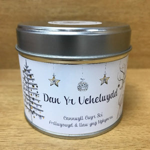 Canhwyllau’r Nadolig