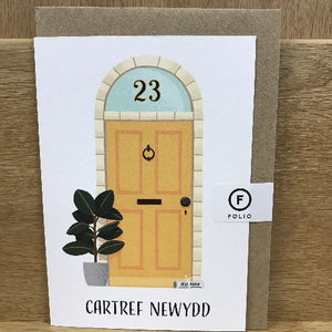 Cardiau bach Cartref Newydd - New Home (smaller cards)