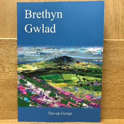 Brethyn Gwlad - Eirwyn George