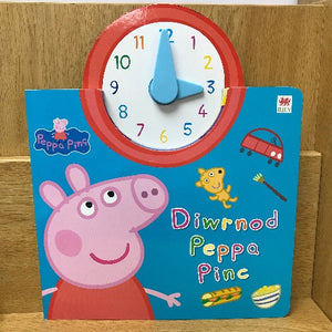 peppa pinc | cloc | amser | dysgu'r amser | clock | time | llyfrau plant | children's books | peppa pig