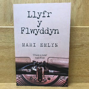 Llyfr y Flwyddyn | Mari Emlyn | Cant a mil