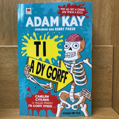 Ti a Dy Gorff - Adam Kay
