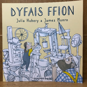 Dyfais Ffion - Julia Hubery