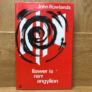 John Rowlands