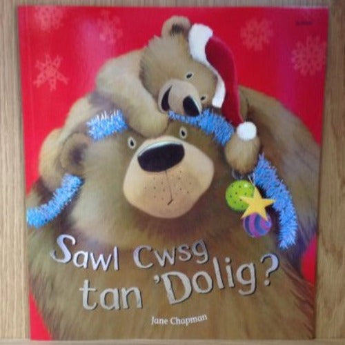 Sawl Cwsg tan 'Dolig?