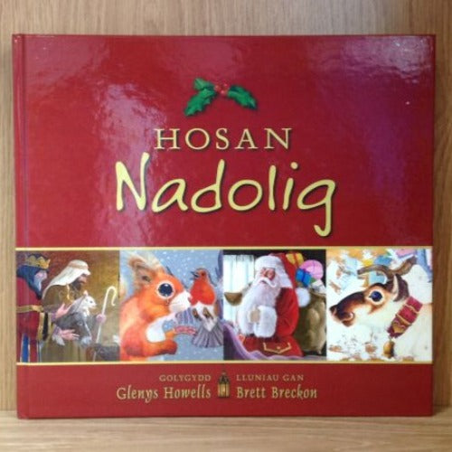 Hosan Nadolig