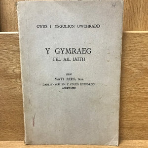Dysgu Cymraeg (Cyffredinol) - Learning Welsh in general