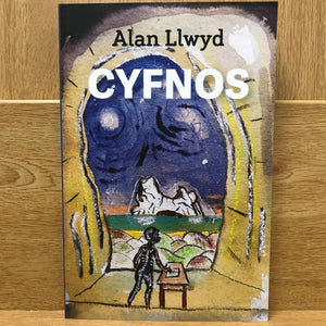 Cyfnos - Alan Llwyd
