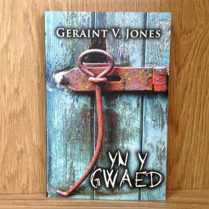 Yn y Gwaed - Geraint V Jones