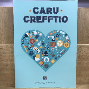 Caru Crefftio - Merched y Wawr