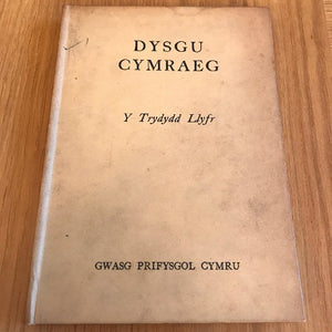 Dysgu Cymraeg (Cyffredinol) - Learning Welsh in general
