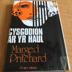Marged Pritchard (ail-law)