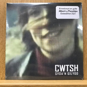 Gyda'n Gilydd - Cwtsh