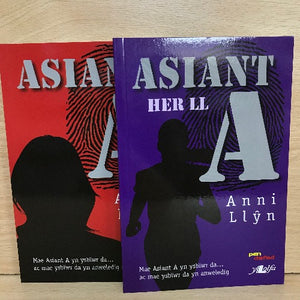 Asiant A - Anni Llŷn  (10-13 oed)