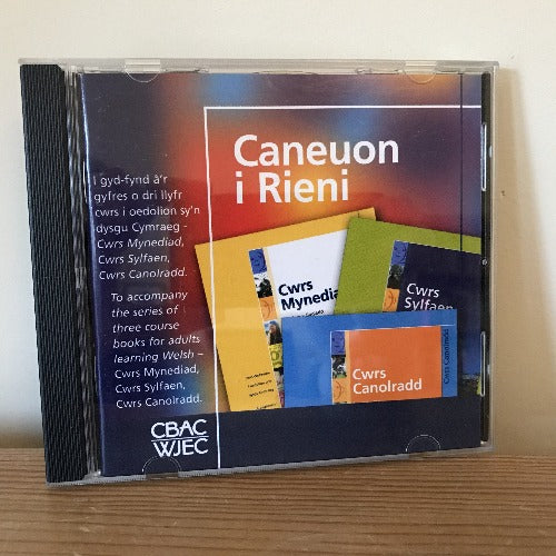 Caneuon i Rieni  (Songs for Parents)