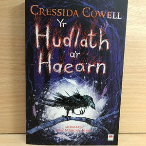 Yr Hudlath a'r Haearn - Cressida Cowell