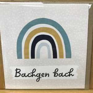Bachgen bach - Baby boy (cardiau bach)