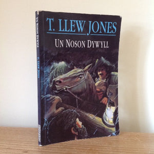 T Llew Jones