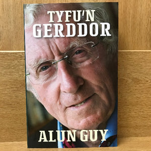 Tyfu'n Gerddor - Alun Guy