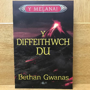 Trioleg: Y MELANAI - Bethan Gwanas