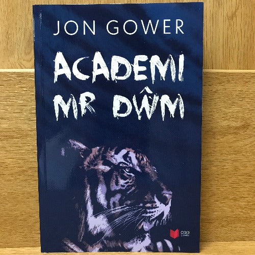 Academi Mr Dŵm - Jon Gower