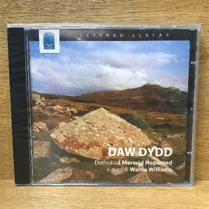 Daw Dydd: CD