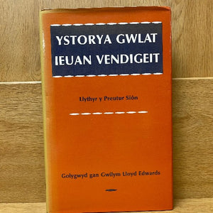 Testunau Llenyddol - Literary Texts: G-Y