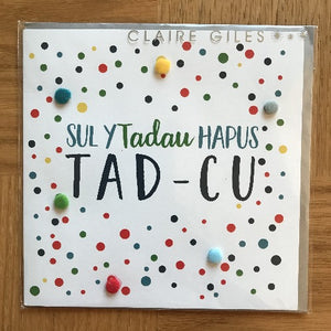 Tad-cu (Sul y Tadau)