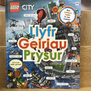 Lego: Llyfr Geiriau Prysur
