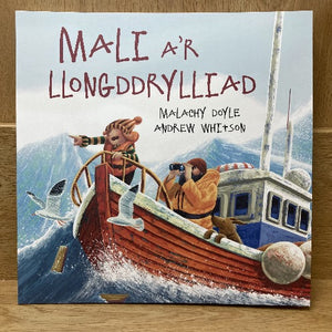 Cyfres Mali - Malachy Doyle