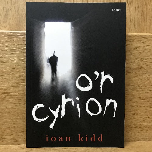 O'r Cyrion - Ioan Kidd