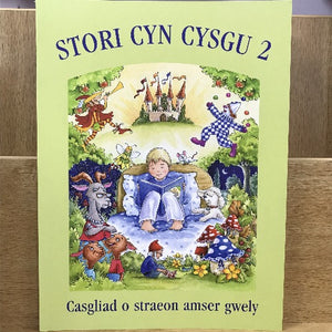 Stori Cyn Cysgu 2