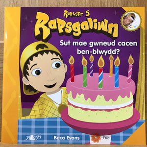 Rapsgaliwn  (3-6 oed)