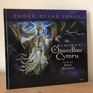 Trysorfa Chwedlau Cymru