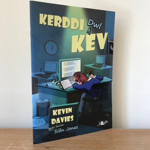 Kerddi Dwl Kev - Kevin Davies
