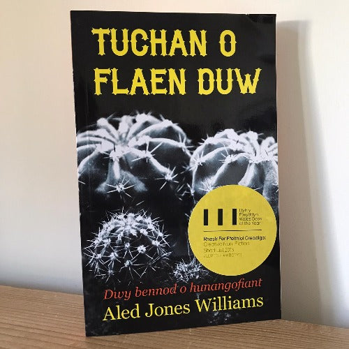 Tuchan O Flaen Duw - Aled Jones Williams