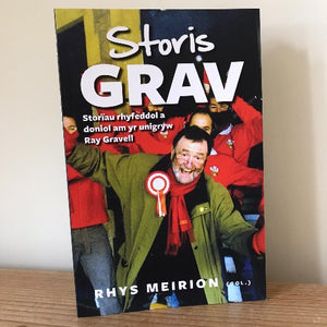 Storis Grav - Rhys Meirion