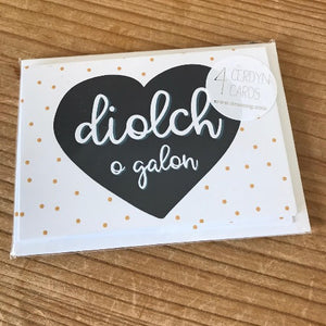 Pecyn Diolch/Diolch o galon (4 carden)