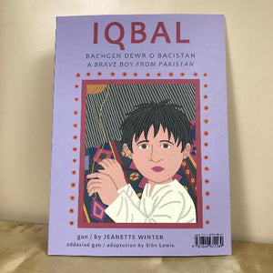 Malala | Iqbal