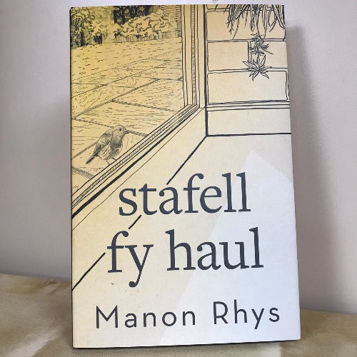 Stafell fy Haul - Manon Rhys