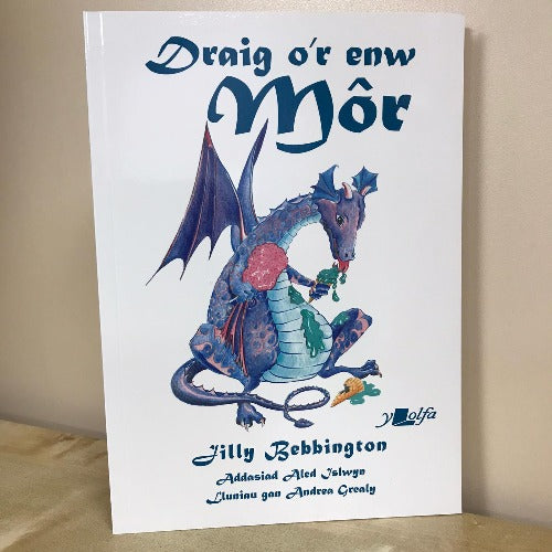 Draig o'r Enw Môr (llyfr Tŷ Hafan)