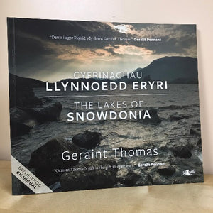 Cyfrinachau Llynnoedd Eryri/The Lakes of Snowdonia