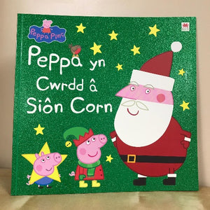 Peppa yn Cwrdd â Siôn Corn