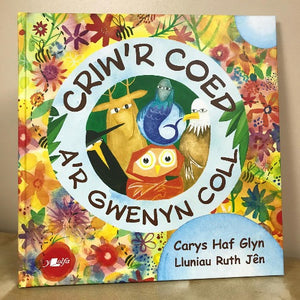 Criw'r Coed - Carys Haf Glyn