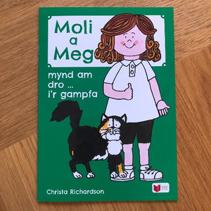 Mynd am dro gyda Moli a Meg  (5-8 oed)