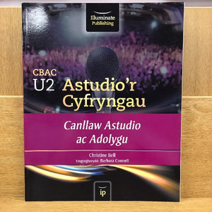 Astudio'r Cyfryngau U2 - Canllaw Adolygu ac Astudio